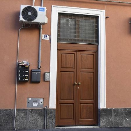 Glemmyhouse Villa Catania Exterior photo